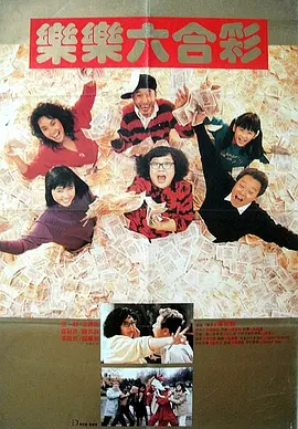 大婶的私欲